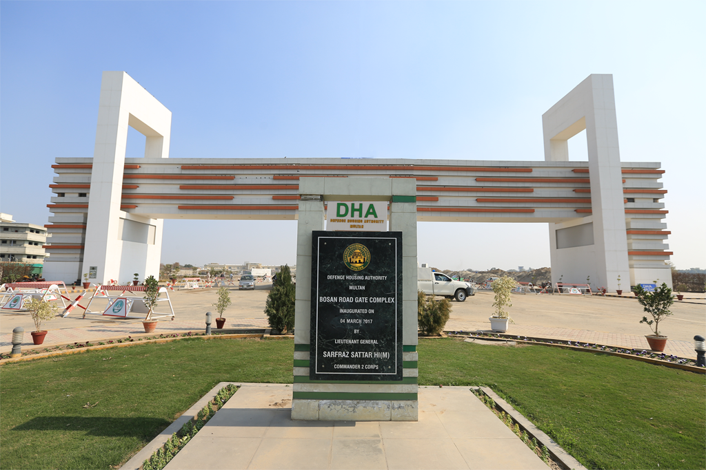 DHA Multan DHA Multan